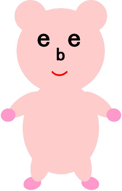 ebebe-doll-000